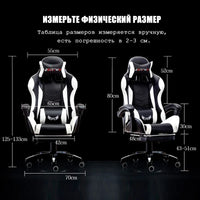 Deluxe Posh Gaming Official Swivel Chair