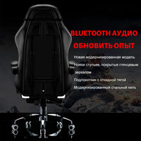 Deluxe Posh Gaming Official Swivel Chair