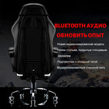 Deluxe Posh Gaming Official Swivel Chair
