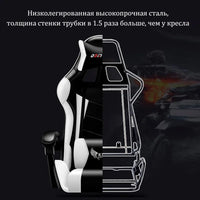 Deluxe Posh Gaming Official Swivel Chair