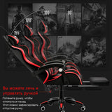 Deluxe Posh Gaming Official Swivel Chair