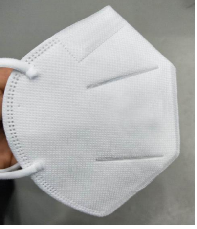 Quadruple Layer Protection Mask