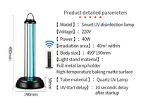 UV Disinfecting Light