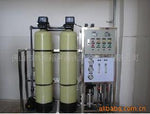 Reverse Osmosis Equipment