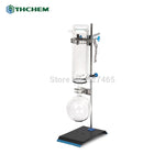 Cold Trap with 1L Receiving Flask for 2L/5L/10L Short Path Distillation Set