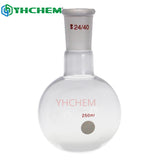 Lab glassware kit for 2L short path distillation
